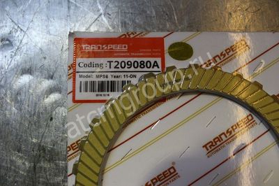 Ремонт АКПП Volvo C30  в Москве