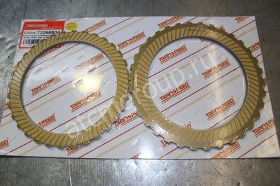 Ремонт АКПП Volvo V60  в Москве