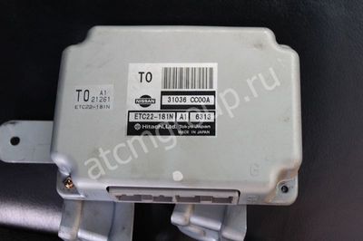 Ремонт АКПП Nissan Murano  в Москве