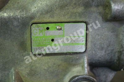 Ремонт АКПП Land Rover Range Rover  в Москве